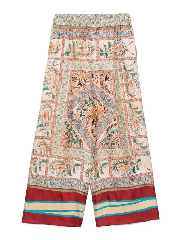 Pierre-Louis Mascia Short - Beige