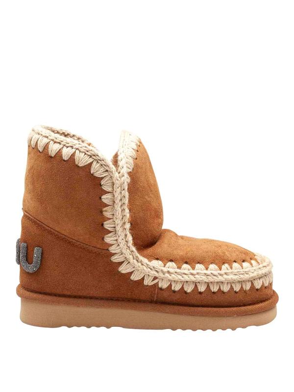 Mou Bottines - Marron