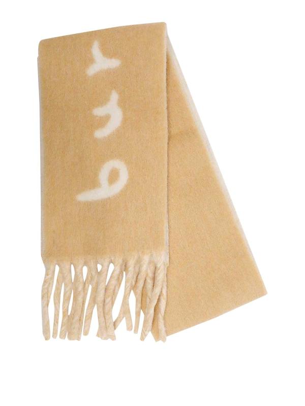 Burberry Écharpe - Beig