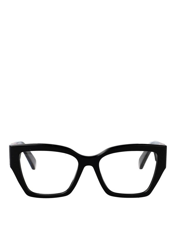 Philipp Plein Lunettes - Noir