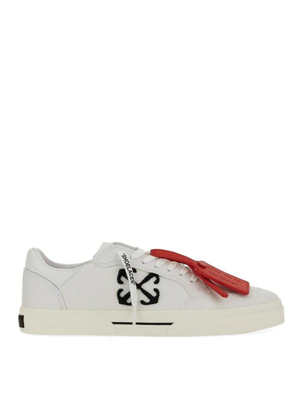Off-White Baskets - Vulcanized