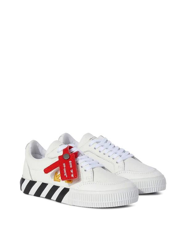 Off-White Baskets - Blanc