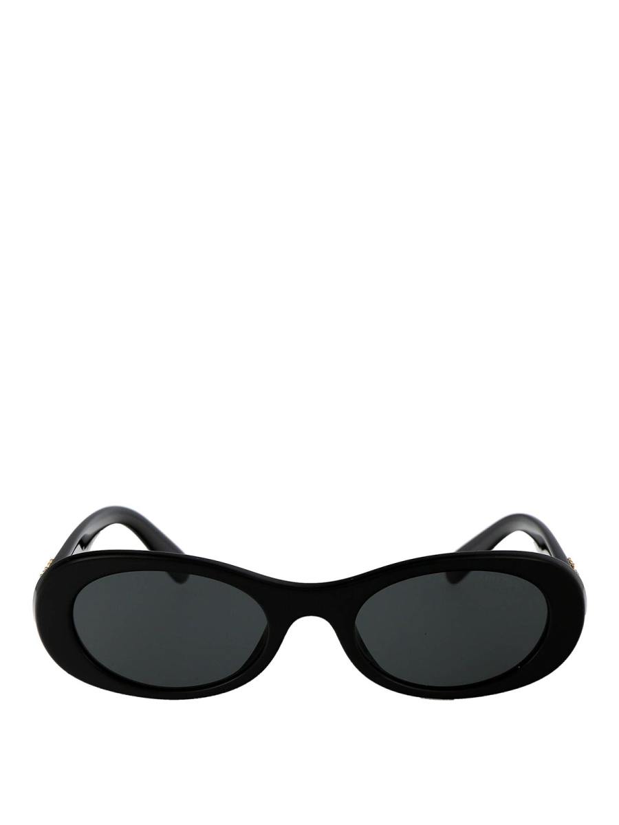 Miu Miu Lunettes De Soleil - Noir