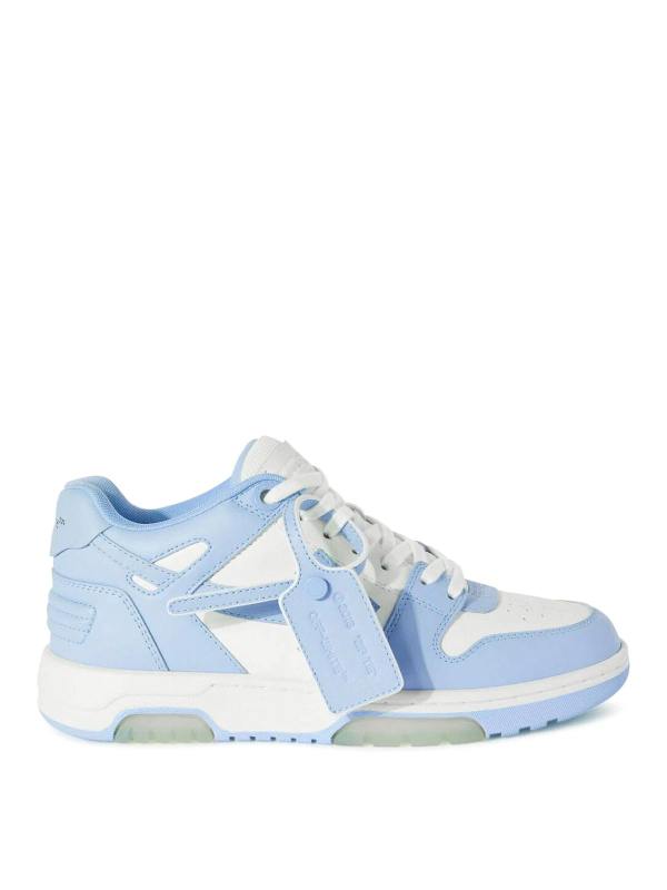 Off-White Baskets - Blanc