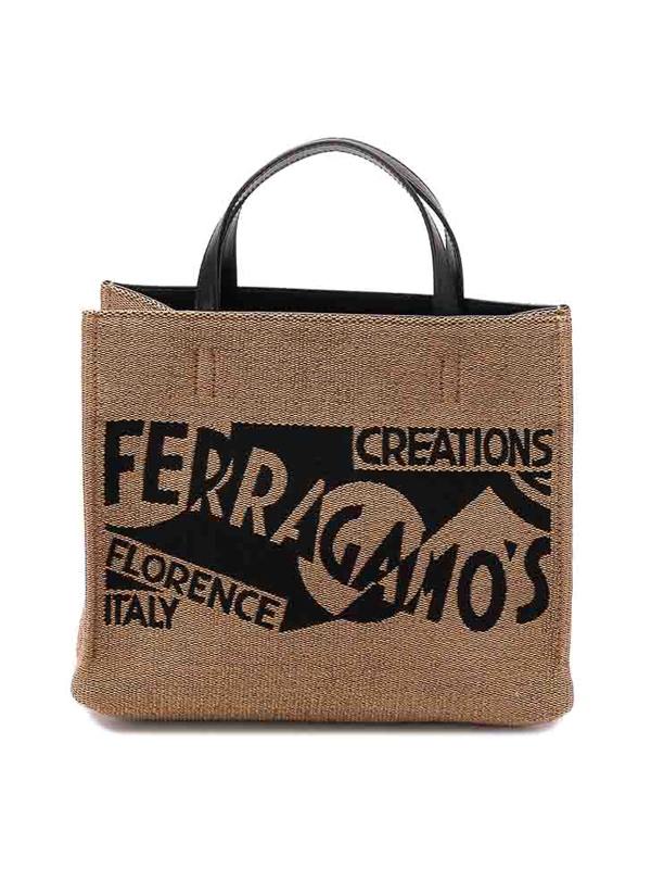 Ferragamo Sac Cabas - Jau