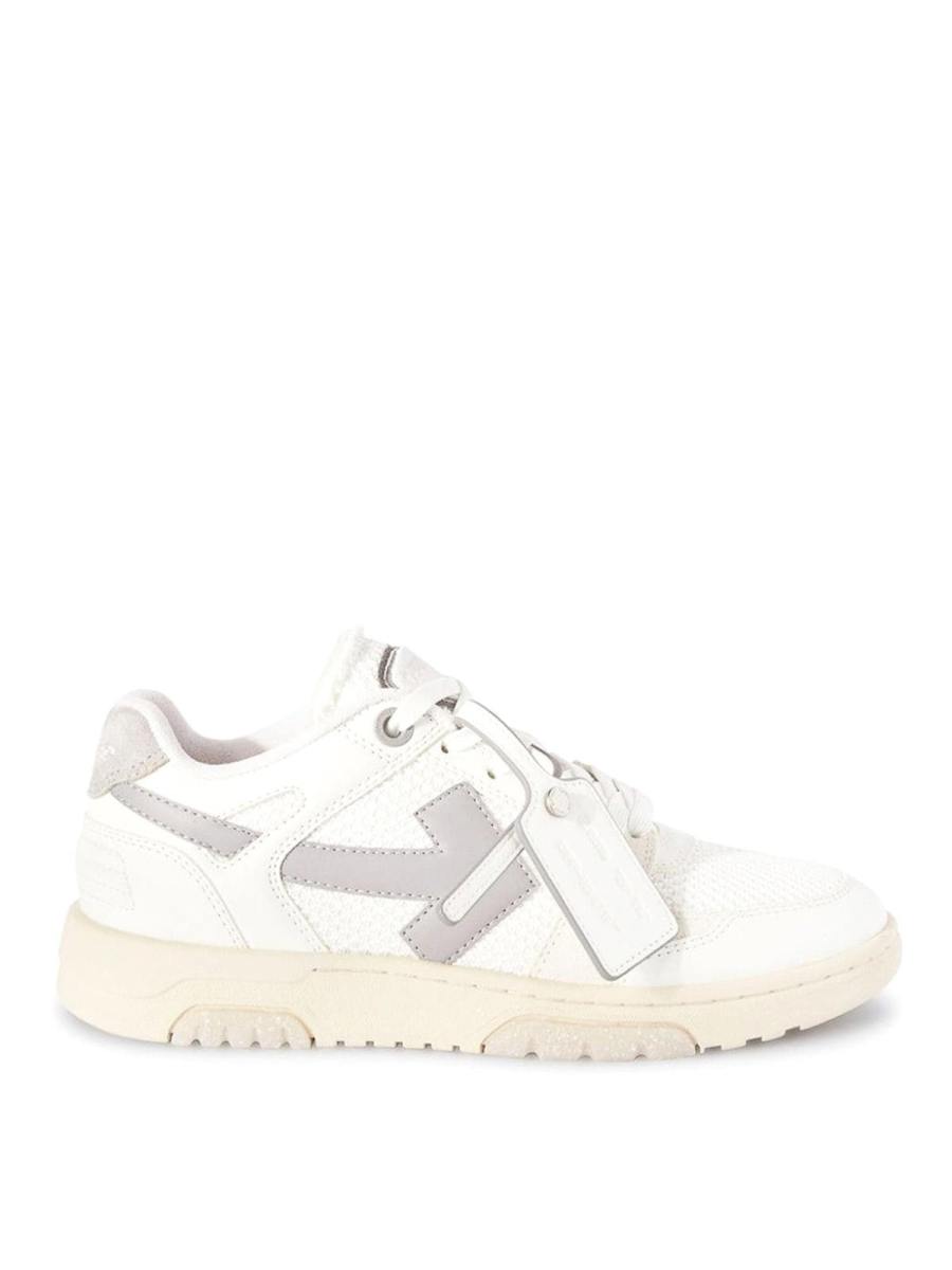 Off-White Baskets - Blanc