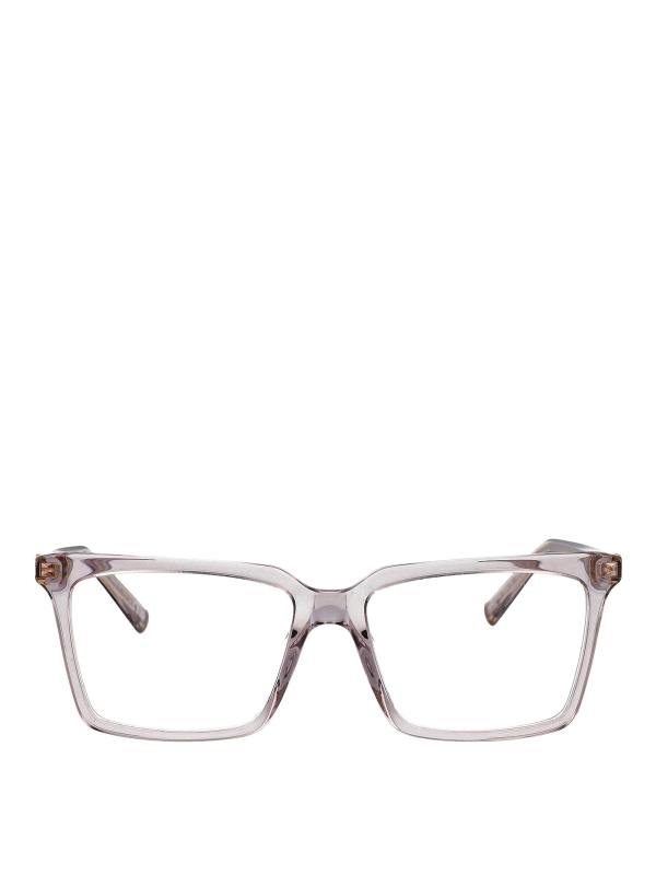 Miu Miu Lunettes De Soleil - Violet