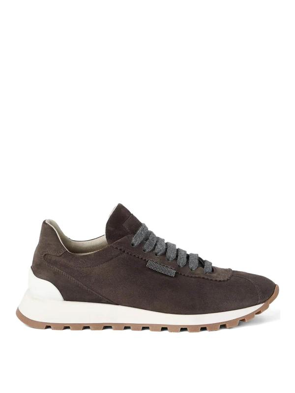 Brunello Cucinelli Baskets - Marron