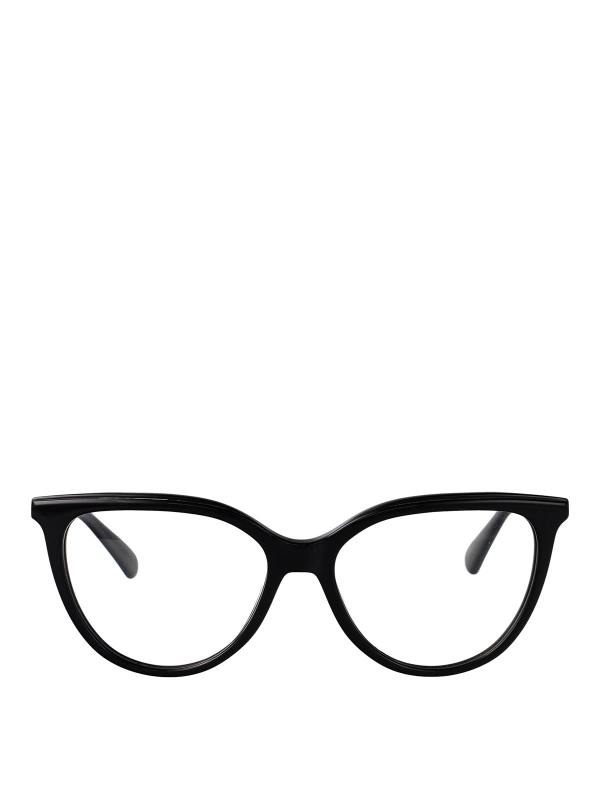 Longchamp Lunettes De Soleil - Noir