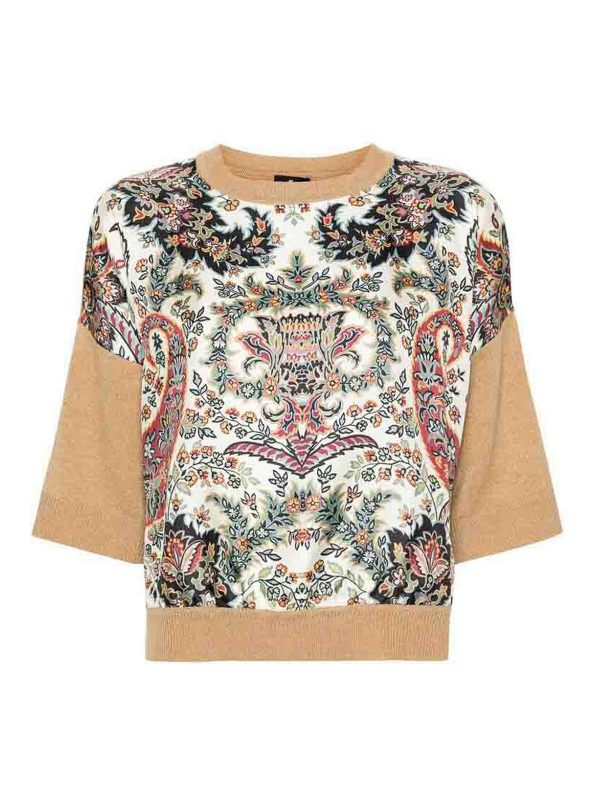 Etro Pull Col Rond - Beige