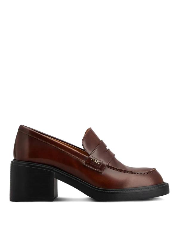 Tod's Mocassins - Beige