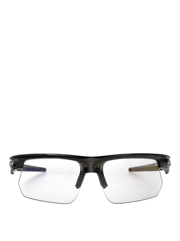 Oakley Lunettes De Soleil - Gris