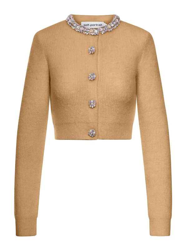 Self Portrait Cardigan - Marron