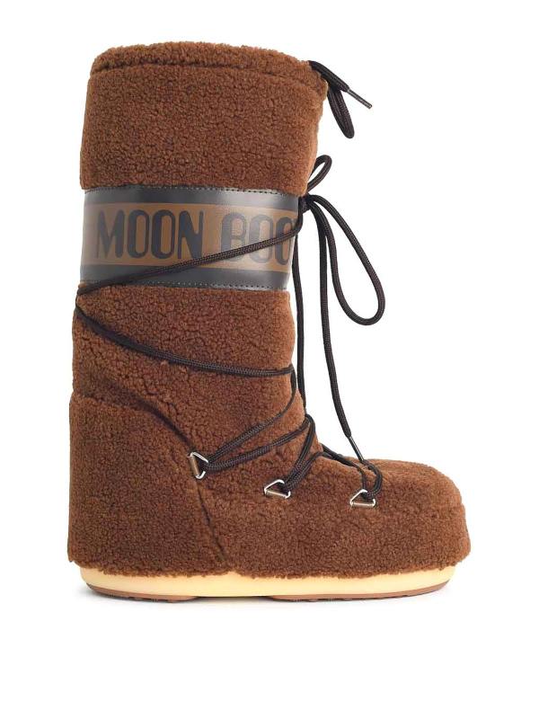 Moon Boot Bottes - Marron