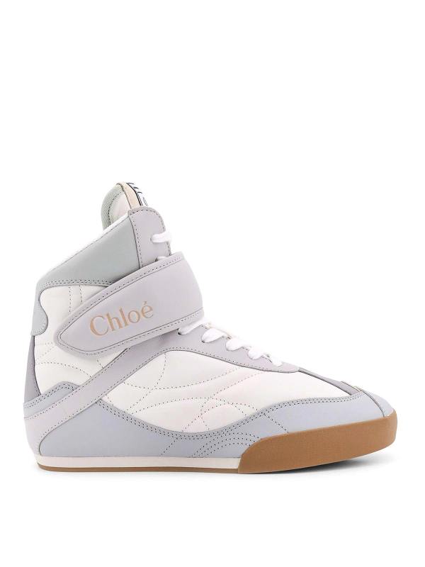 Chloe' Baskets - Blanc