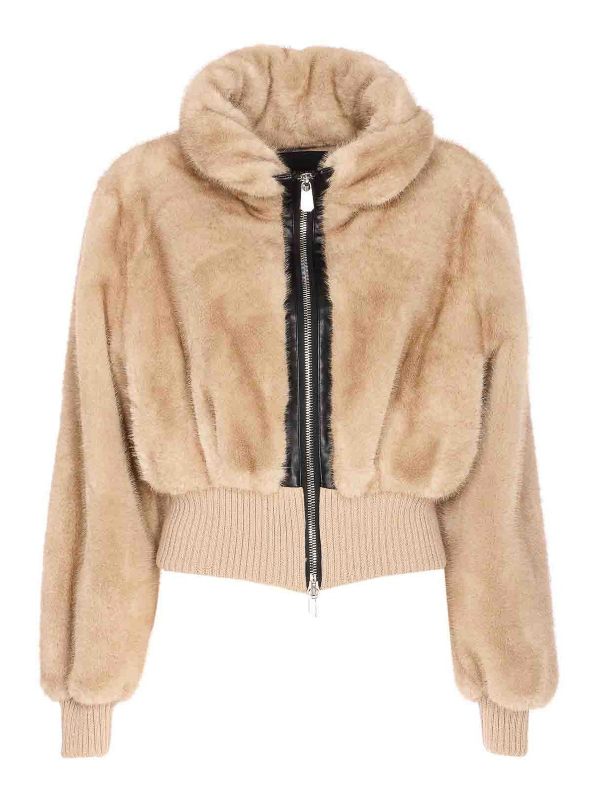Pinko Bomber - Beige