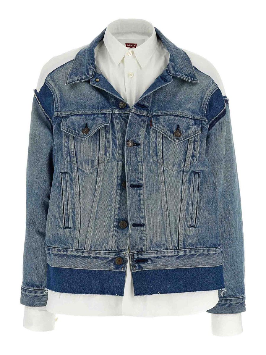 Junya Watanabe Blazer - Multicolore