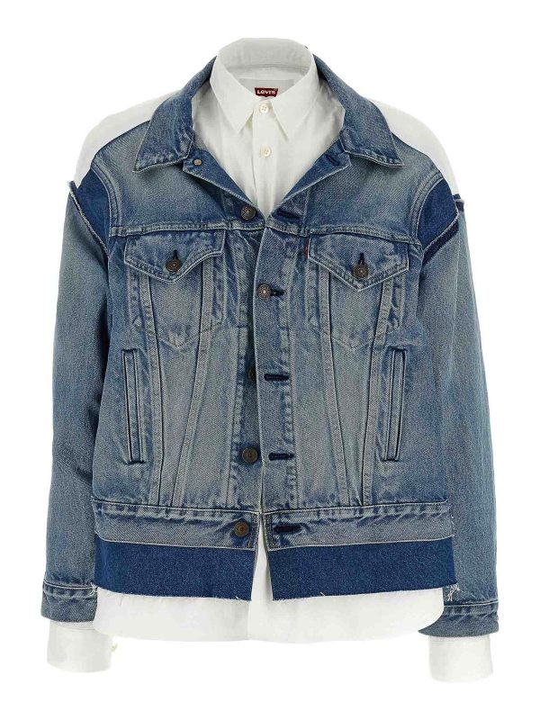 Junya Watanabe Blazer - Multicolore