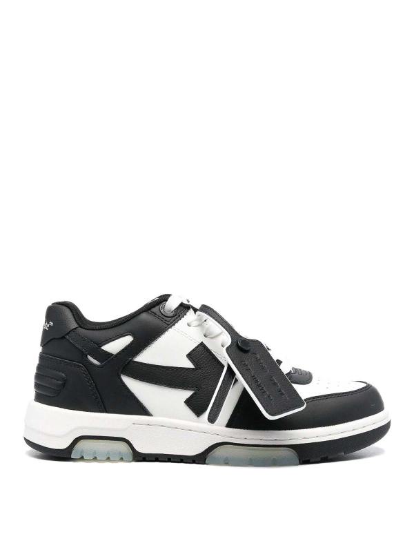 Off-White Baskets - Out Of Office