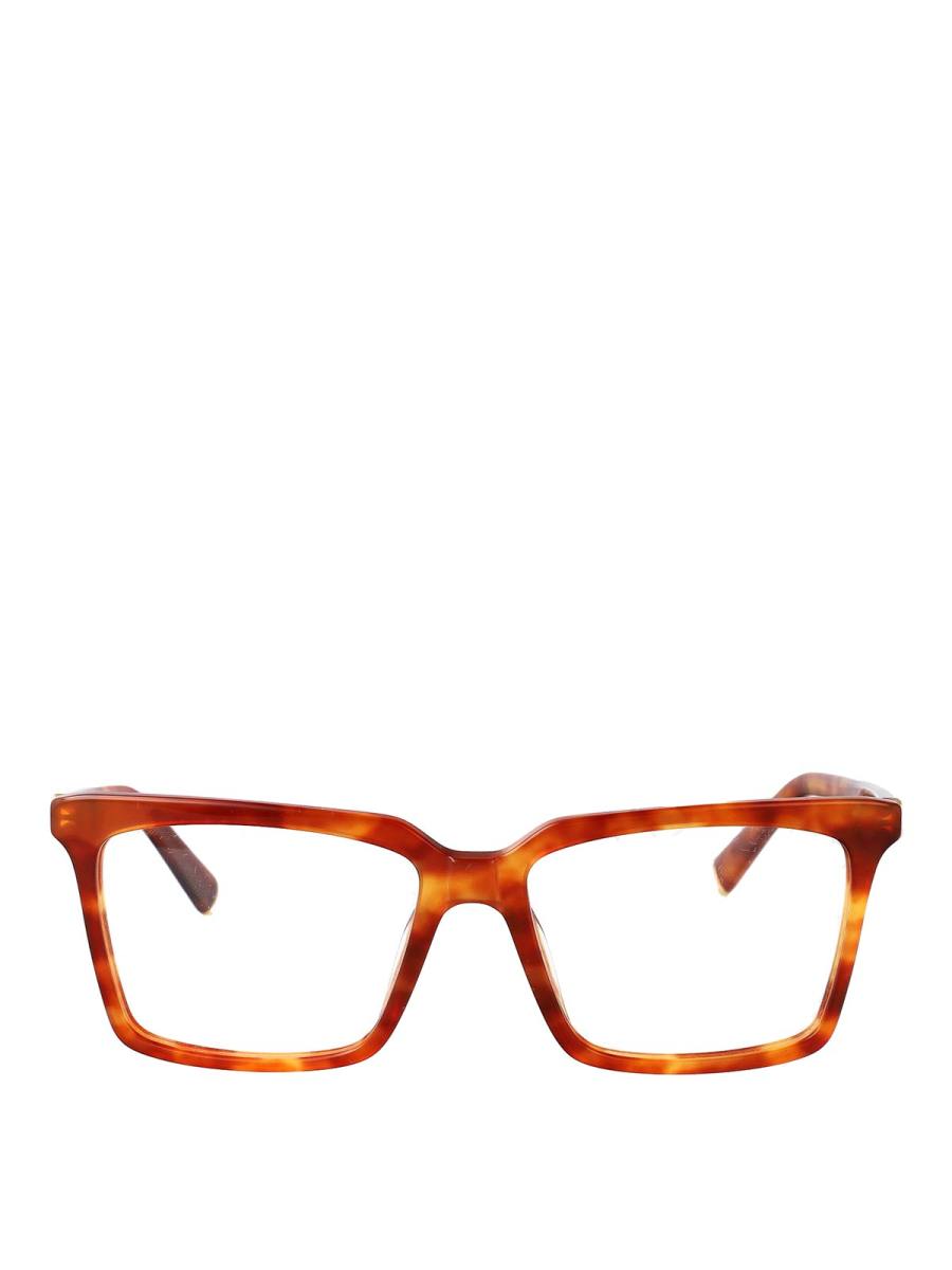 Miu Miu Lunettes De Soleil - Marron