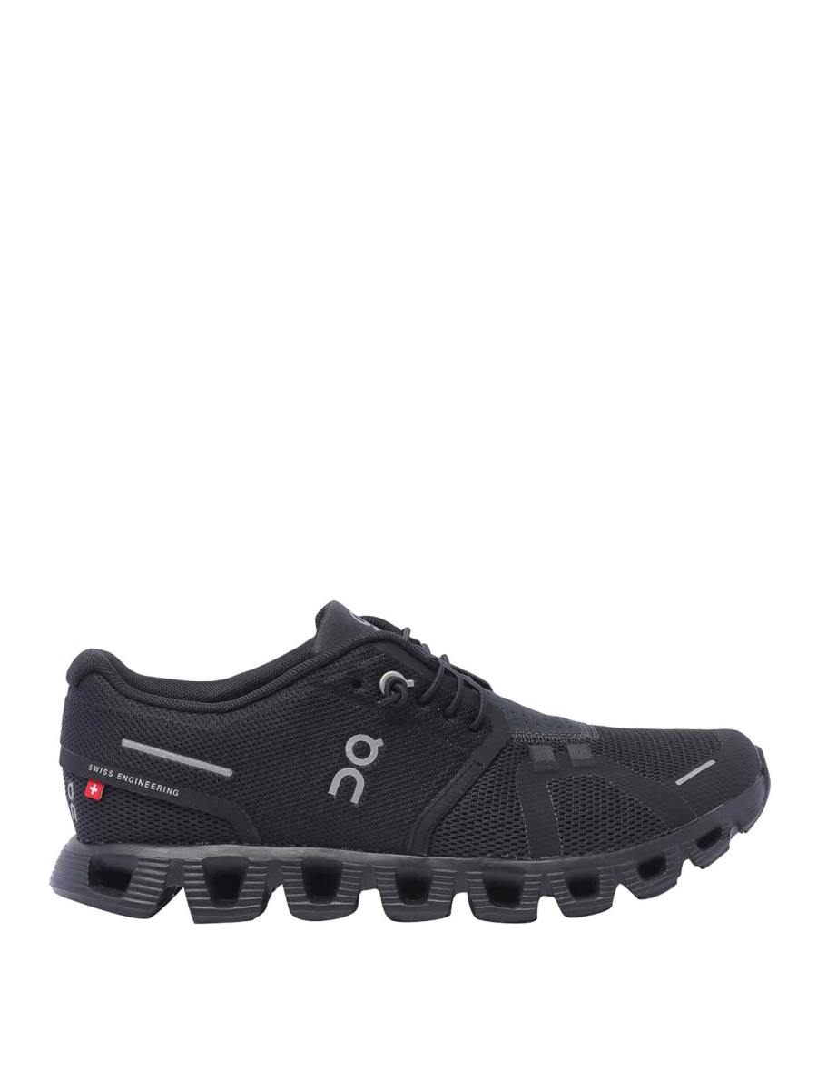 On Running Baskets - Noir