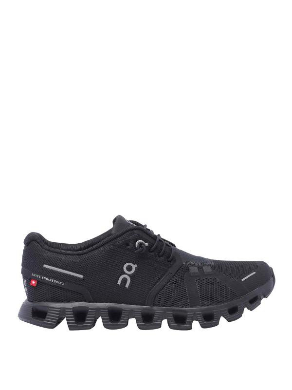 On Running Baskets - Noir