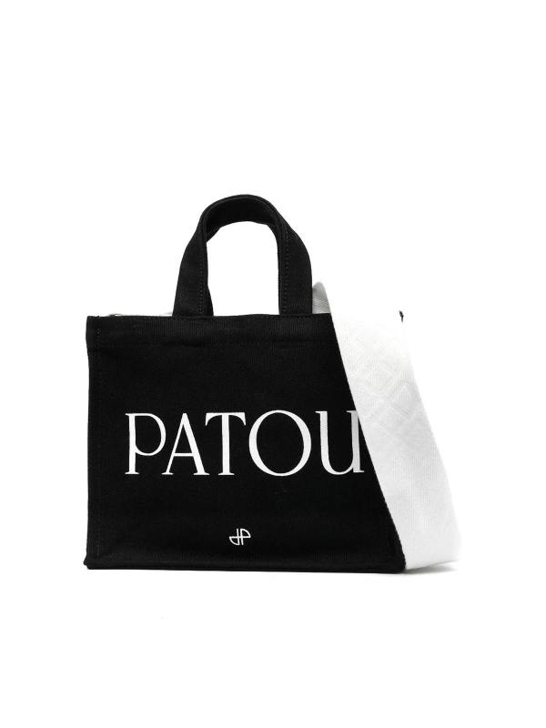 Patou Sac Cabas - Crèm