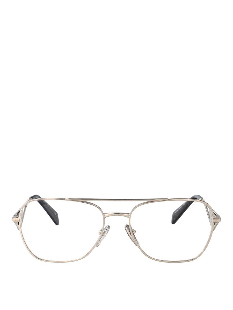 Prada Lunettes De Soleil - Argent