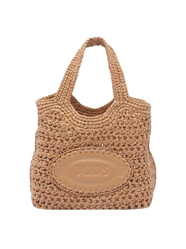 Tod's Sac Cabas - Beig