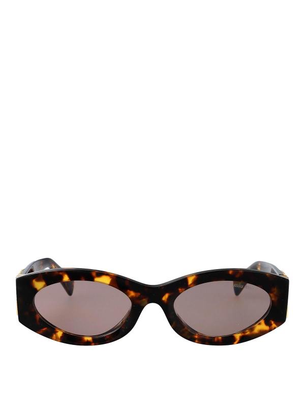 Miu Miu Lunettes De Soleil - Marron