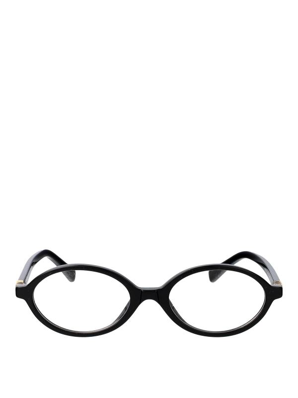 Miu Miu Lunettes De Soleil - Noir