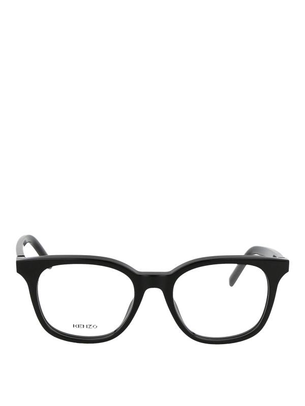 Kenzo Lunettes - Noir