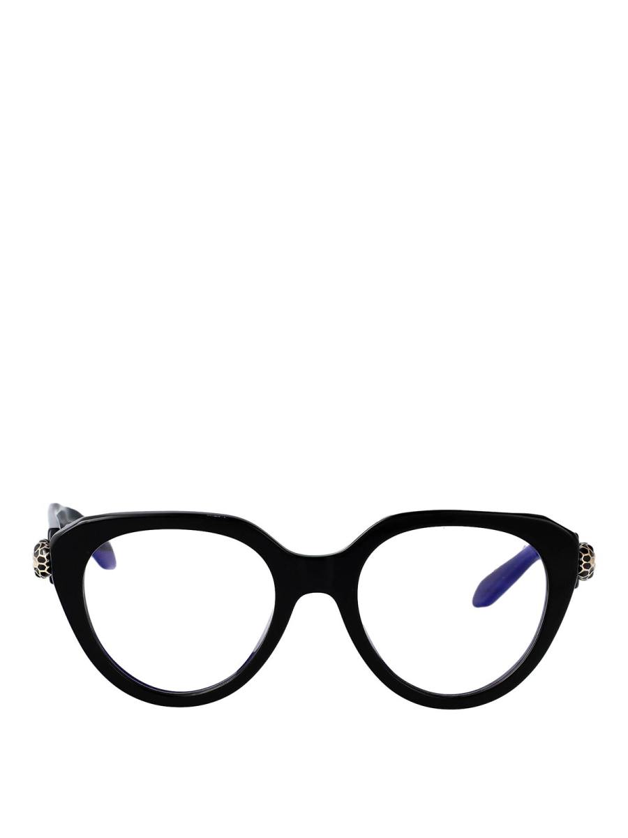 Bvlgari Lunettes - Noir