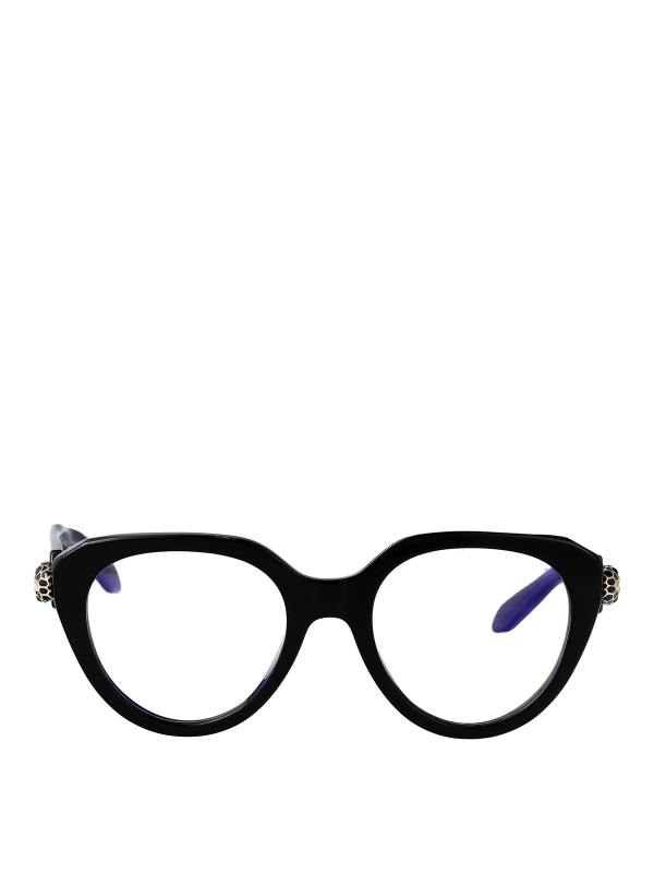 Bvlgari Lunettes - Noir