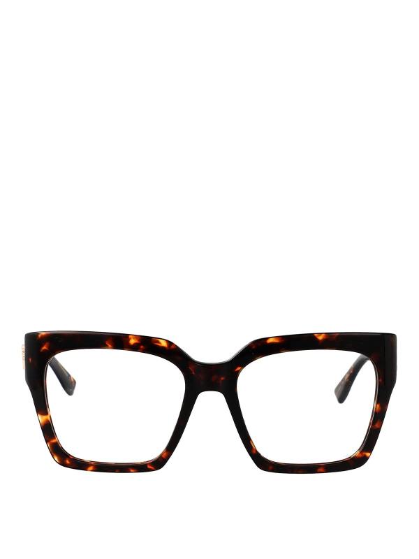 Dsquared2 Lunettes De Soleil - Marron