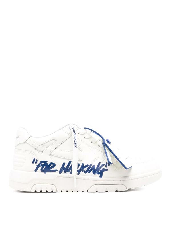 Off-White Baskets - Bleu