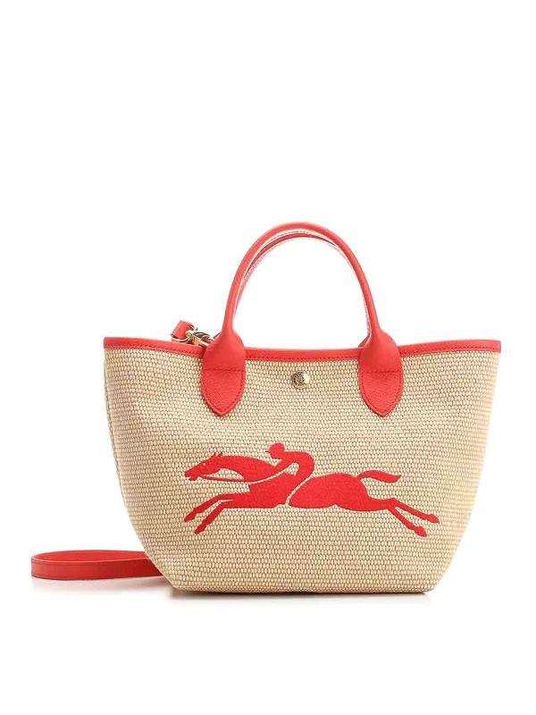 Longchamp Sac Bandoulière - Orang