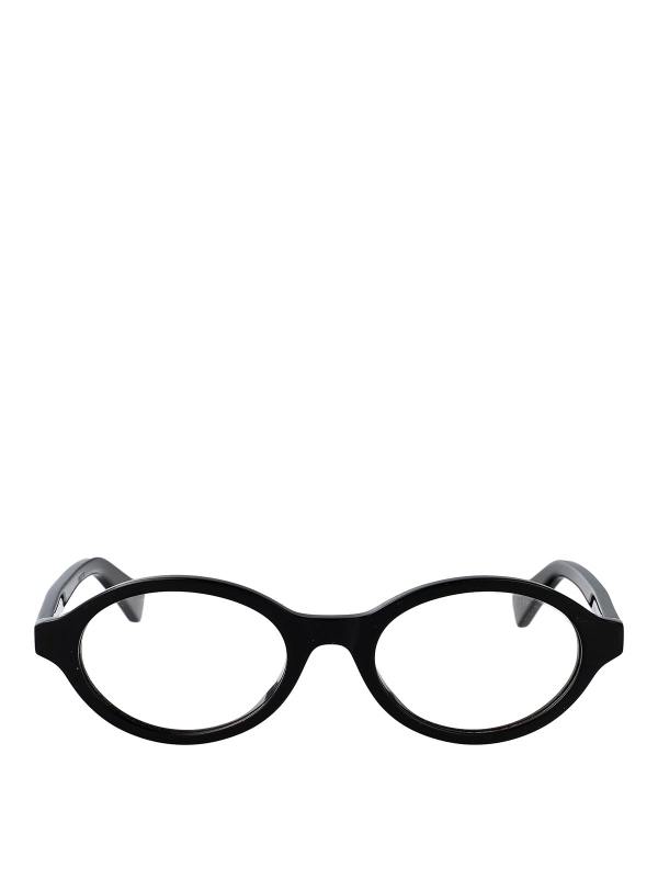 Bottega Veneta Lunettes De Soleil - Noir