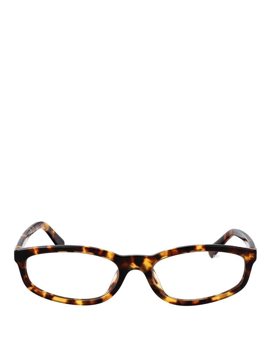 Miu Miu Lunettes De Soleil - Marron