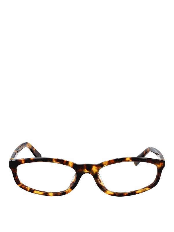 Miu Miu Lunettes De Soleil - Marron