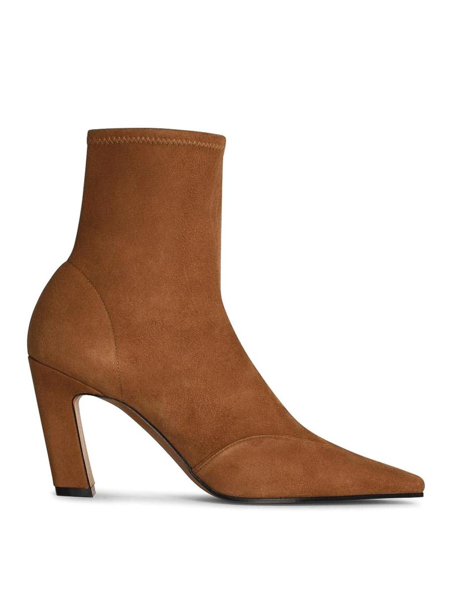 Khaite Bottines - Beige
