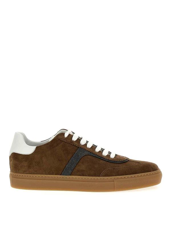 Brunello Cucinelli Baskets - Beige