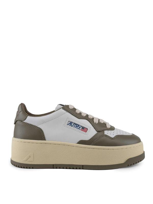 Autry Baskets - Beige