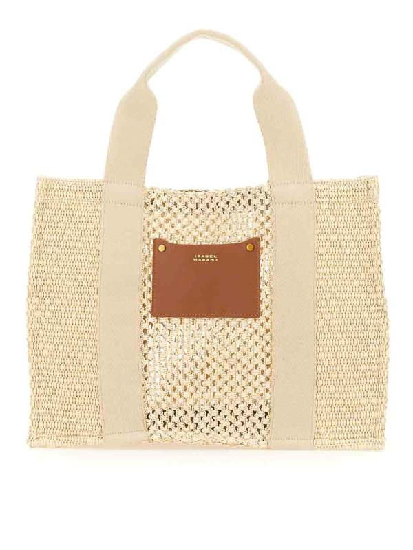 Isabel Marant Sac Bandoulière - Beig