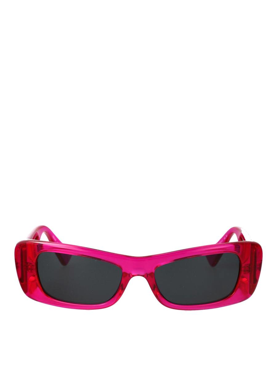 Versace Lunettes De Soleil - Multicolore