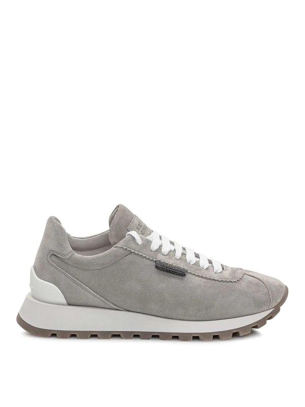 Brunello Cucinelli Baskets - Beige