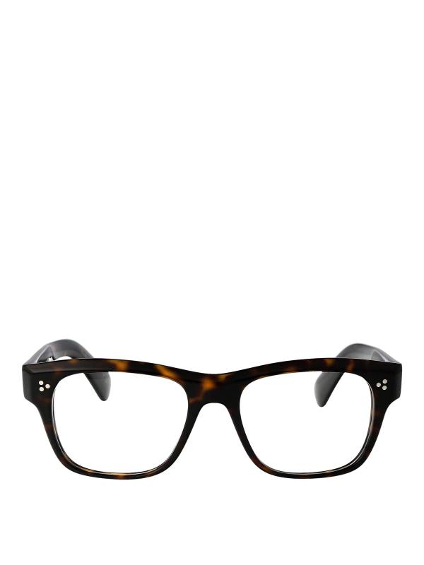 Oliver Peoples Lunettes De Soleil - Marron
