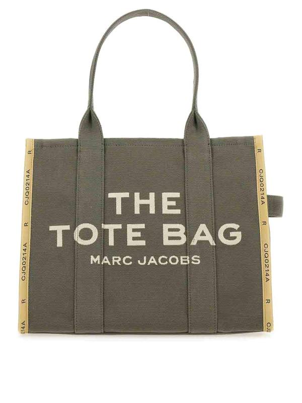 Marc Jacobs The Jacquard Large Tote Bag - Vert