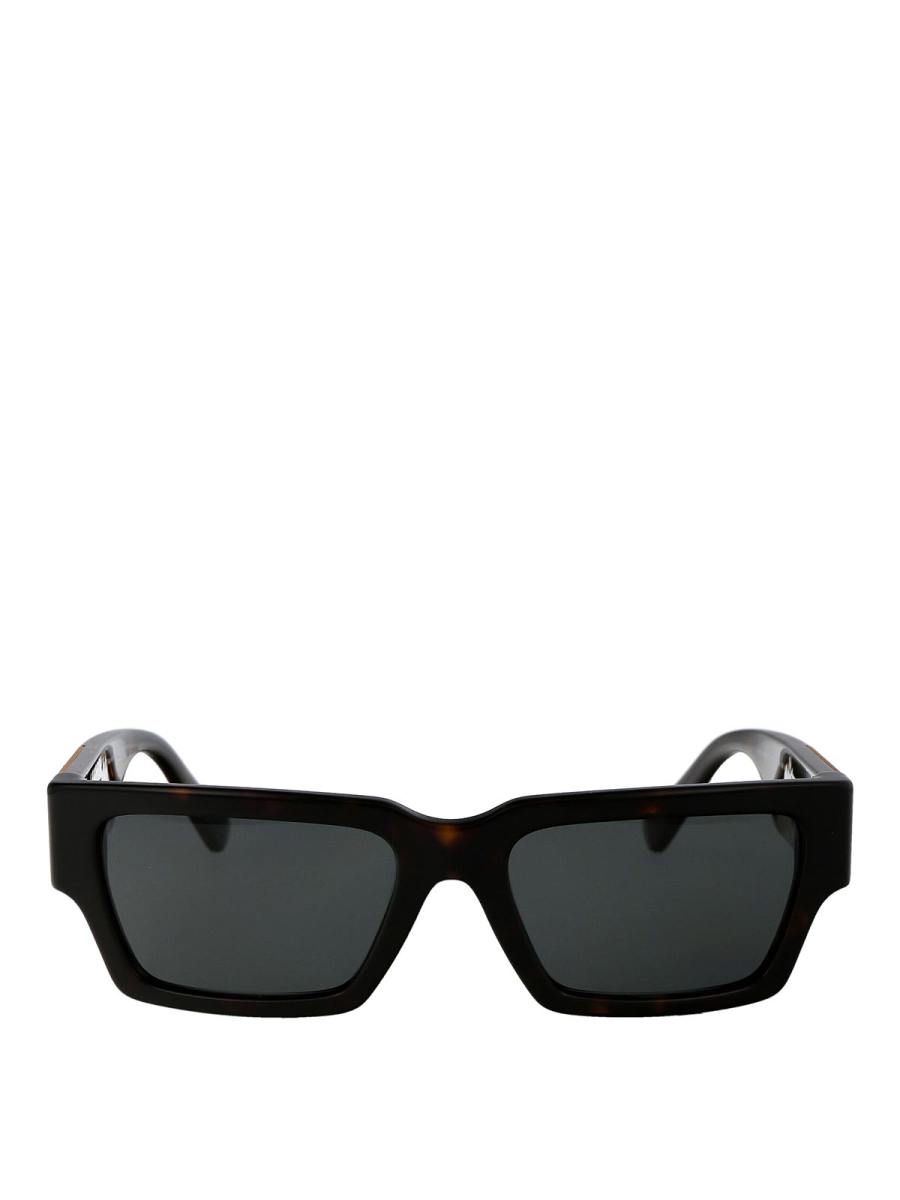 Versace Lunettes De Soleil - Marron