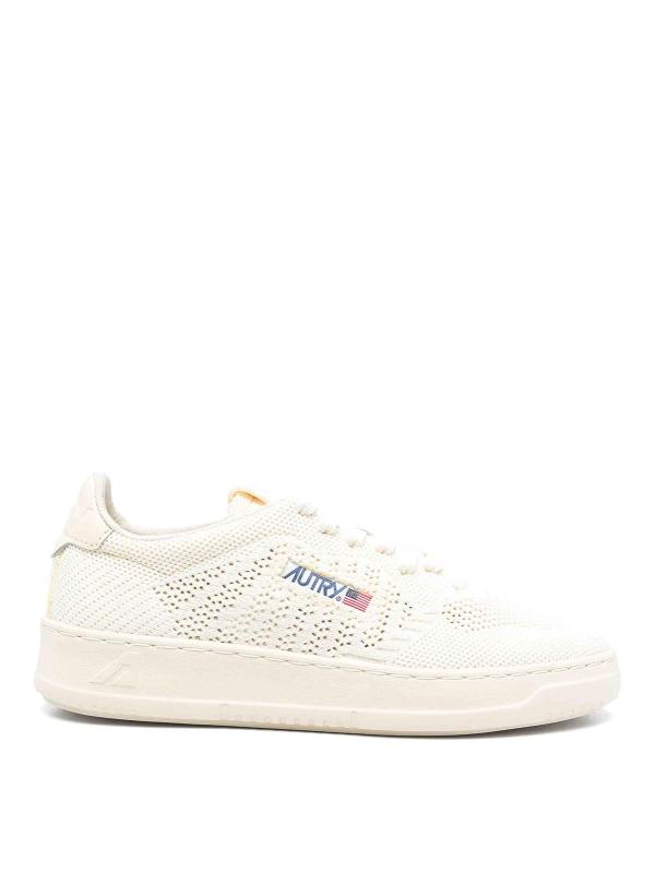 Autry Baskets - Beige